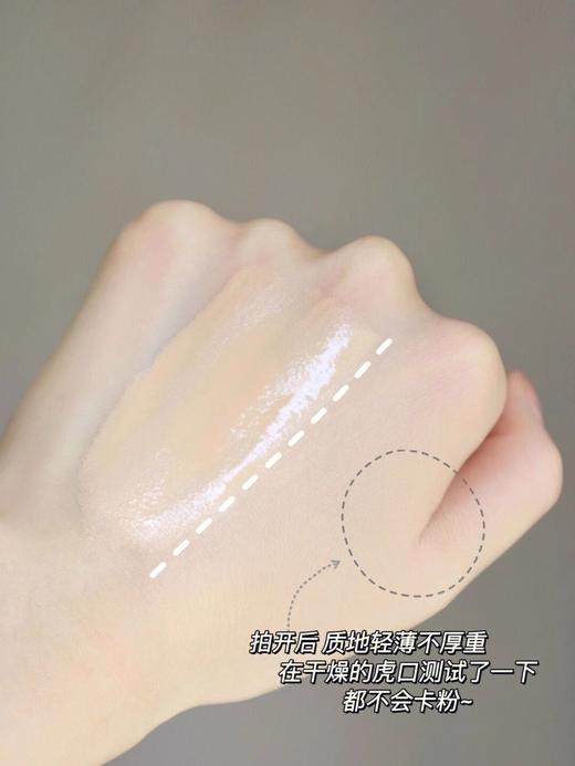 Lancome/兰蔻菁纯臻颜精华粉底液 新款持久高遮瑕防晒滋润隔离养肤不卡粉不带刷子35ML【CDF】 商品图8