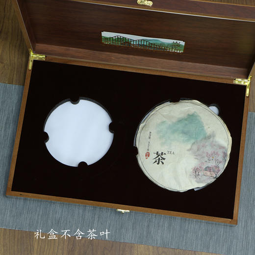 山涧木盒【通版•双饼】35元一套/一件16套 商品图4