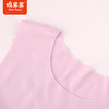棉果果冬季新品内衣家居暖姜中大童140-160码女童3A抗菌无痕背心M421170423728 商品缩略图2