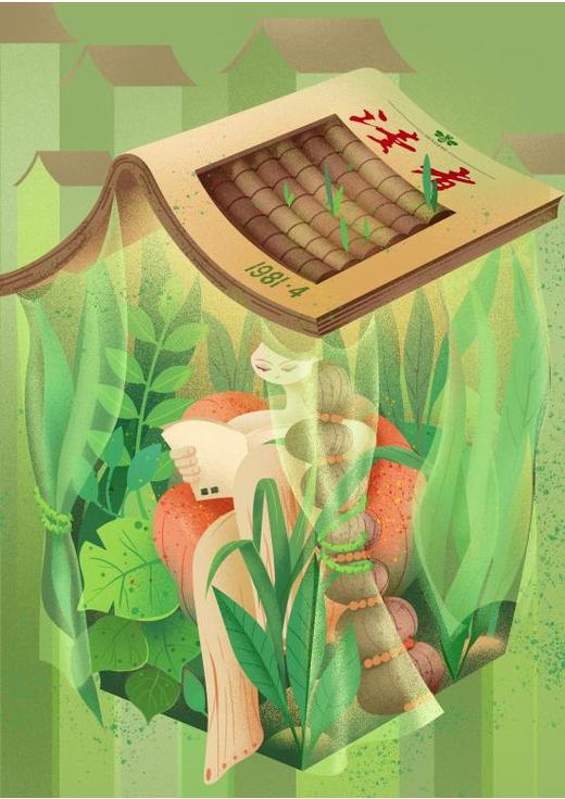 读者书店 | 一本甘肃系列明信片 商品图3