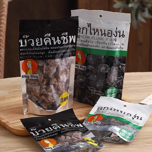 吗咕吗咕蜜饯 商品图1