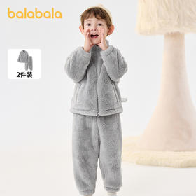 巴拉巴拉儿童睡衣套装冬季珊瑚绒加绒男女童家居服小童大童可外穿