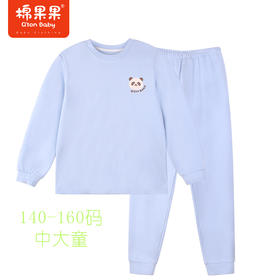 棉果果冬季新品内衣家居中大童140-160码3A抗菌暖姜套头套装M411302423721