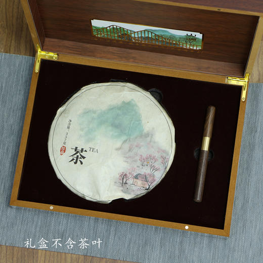 山涧木盒【通版•单饼】33元一套/一件20套 商品图4