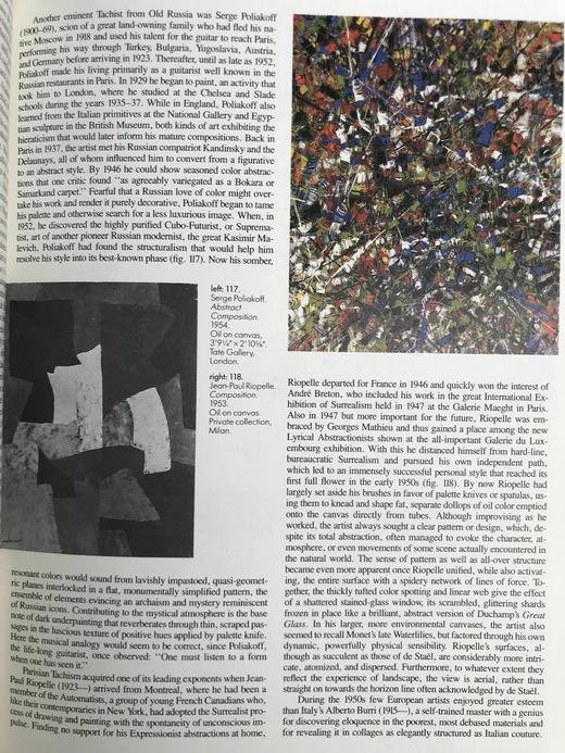 1945年至今的艺术 数百幅插图 精装大16开 商品图9