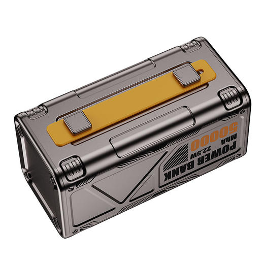 i-mu幻响充电站移动电源充电宝50000mAh快充聚合物电芯户外露营便携自带充电线大容量源适用于小米华为苹果 商品图4