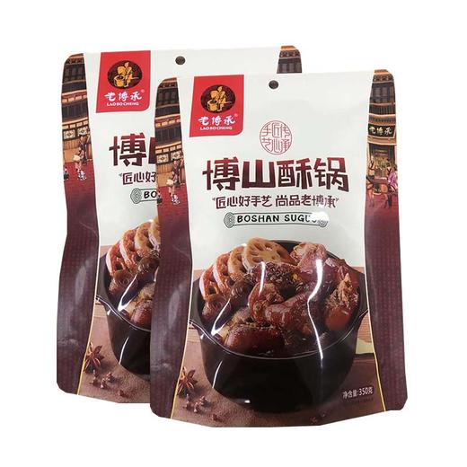 淄博特产博山香肠分享组 商品图0