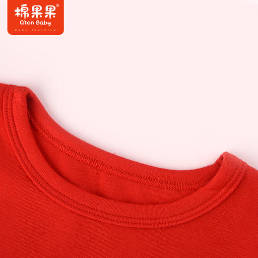 棉果果冬季新品内衣家居中小童80-130码5A抗菌套头套装M501302423704 商品图3