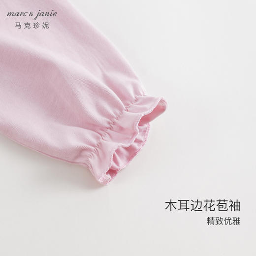 马克珍妮秋装女童碎花翻领全棉长袖打底衫231525 商品图4