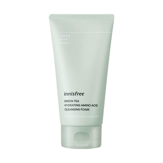 【韩国innisfree/悦诗风吟】绿茶精萃保湿洁面膏150ml洗面奶清洁 商品图6
