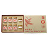 食在有方-即食燕窝（99%含量）40g*6礼盒 商品缩略图3