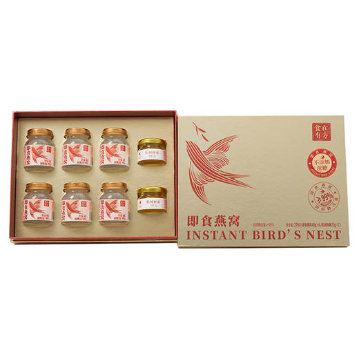 食在有方-即食燕窝（99%含量）40g*6礼盒 商品图3