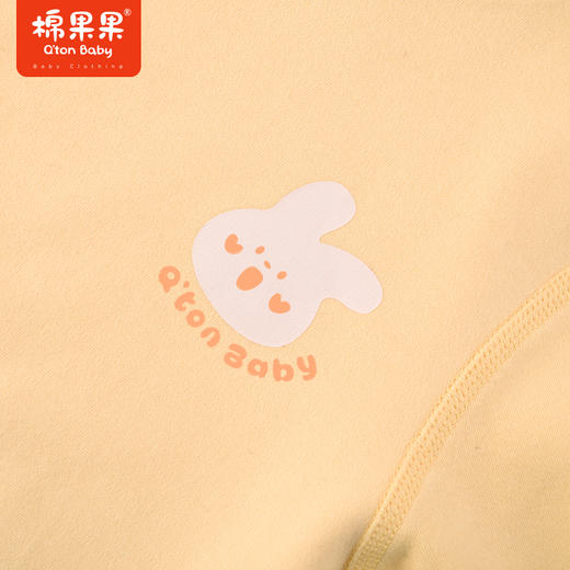 棉果果冬季新品内衣家居中小童80-130码3A抗菌暖姜套头套装M421302423714 商品图2