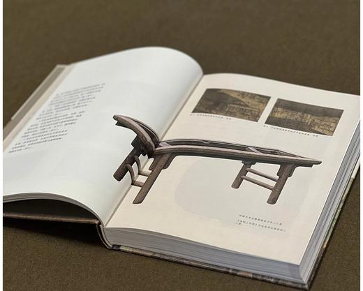 《画中观器：宋画里的家具》，精装，16开，陈乃明著，浙江人民美术出版社2023年7月一版一印，300页，定价228，售价：182.4元。 商品图3