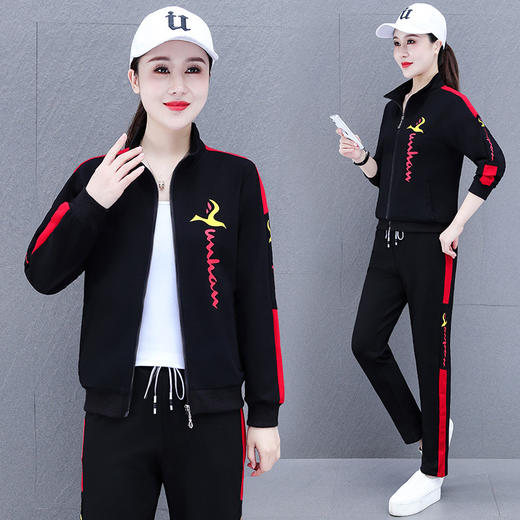 春秋运动套装字母印花广场舞服套装三件套TR-HYL2207 商品图1