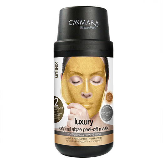 西班牙Casmara卡蔓 黄金面膜 免洗海藻涂抹 商品图8