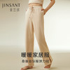 【暖暖家居裤】金三塔桑蚕丝拉绒家居裤女贴肤保暖可外穿秋冬长裤  YZFDD901 商品缩略图0