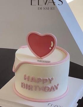 【臻品系列】---ins简约风半翻糖【竖立爱心】情人节，七夕，520蛋糕