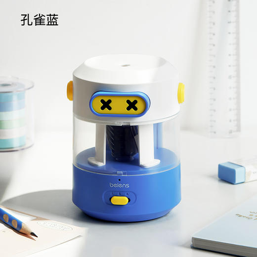 贝恩施全自动削笔刀削笔器电动卷笔刀  MXT 商品图0