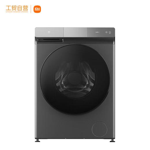 【小米热销】小米（MI）米家滚筒洗衣机全自动 10公斤 洗烘一体 微蒸空气洗 支持小爱语音第六代直驱电机 10KG直驱洗烘【XHQG100MJ202】 商品图0