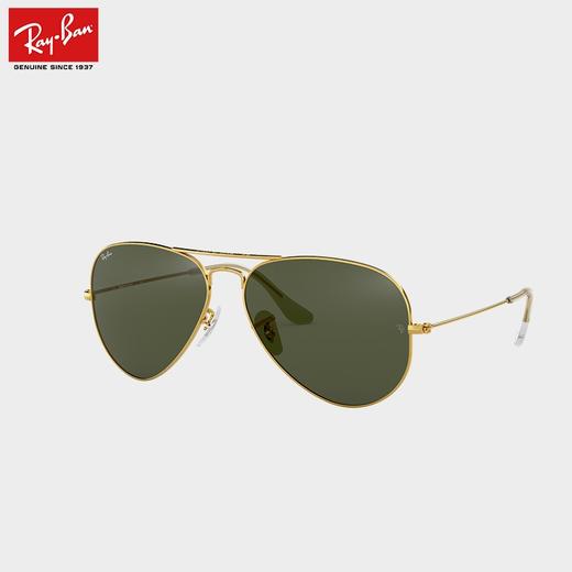 雷朋Ray-ban太阳镜0RB3025-TC 商品图1