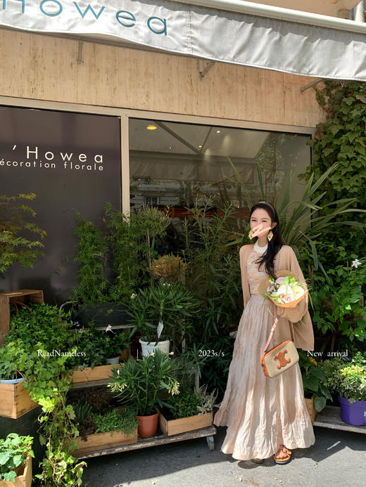 Read Nameless /肉粉来塞尔长开衫+晚霞针织背心+法式点染肌理裙 商品图2