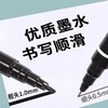 (A5-001)黑色油性记号笔 商品缩略图0