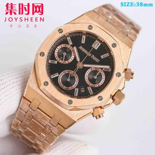 AP新尺寸38mm 热门爱彼 Audemars piguet AP 爱彼 皇家橡树系列26715 表盘尺寸38mm 男女皆可佩戴 商品图2