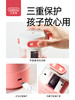 贝恩施全自动削笔刀削笔器电动卷笔刀  MXT 商品缩略图4