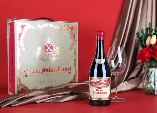 法国朗格多克干红葡萄酒3支礼盒装 商品图0