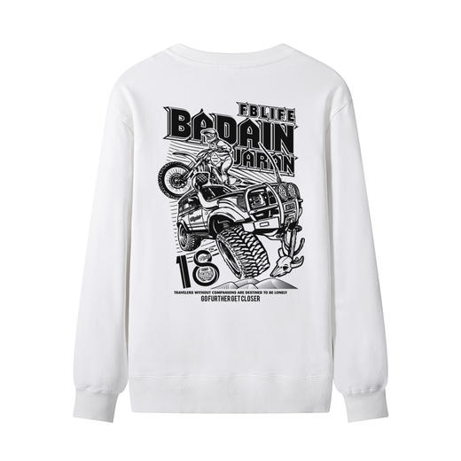 第18届巴丹吉林英雄会C款毛圈款300g越野印花款纪念圆领套头卫衣 NMT-2029 商品图3