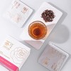 花知道玫瑰茶20g/盒（2g*10包） 商品缩略图1