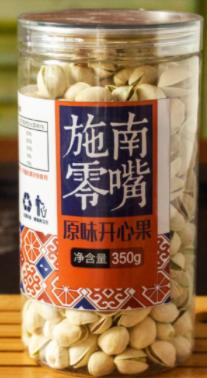 【严选】中秋1000元套餐B（内含8个单品） 商品图5