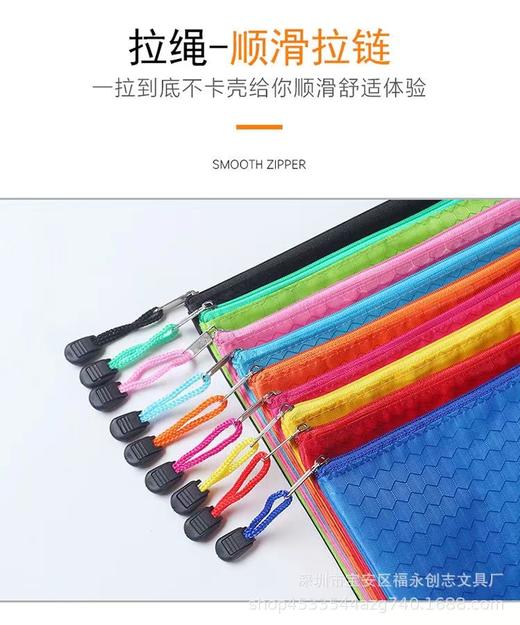 （D1-001）帆布文件袋 商品图1