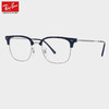 雷朋Ray-ban光学镜0RX7216F-TC 商品缩略图2