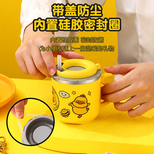 「数款可选」304不锈钢带吸管水杯 幼儿园口杯双层可爱儿童牛奶杯子小黄鸭礼品餐饮用具 商品图3