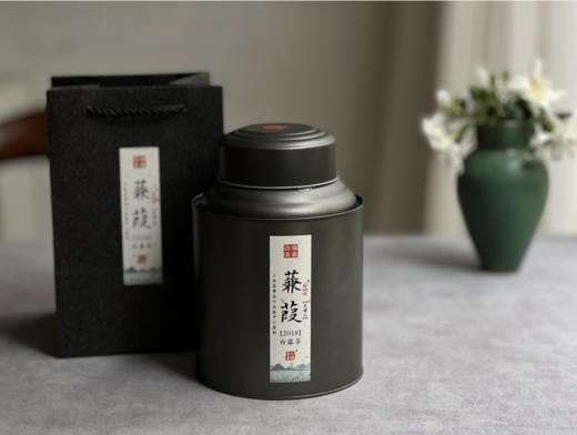 7年陈老白茶2018白露茶，醇滑似浆，每一口都是岁月赋予的积淀 商品图0