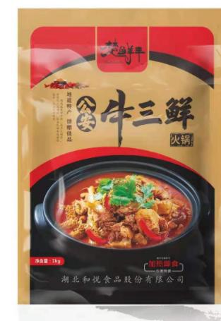 【严选】中秋1000元套餐A（内含7个单品） 商品图4