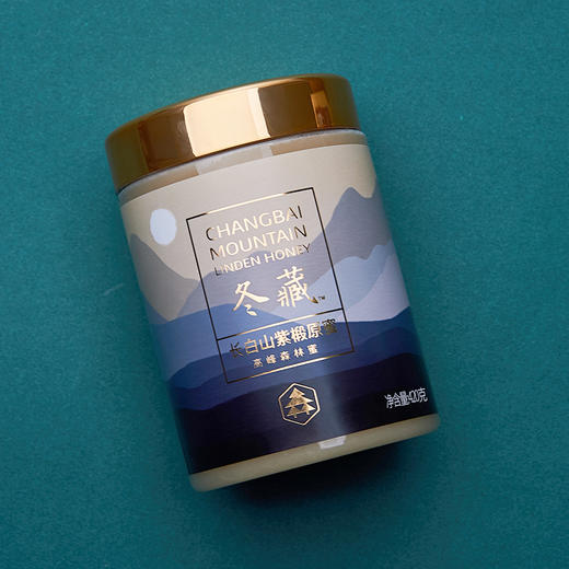 《南方寝饰员工专场》森蜂园-长白山紫椴原蜜四季特别版礼盒420g*4 商品图2