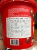 钢尺牌牛奶巧克力500g 商品缩略图6