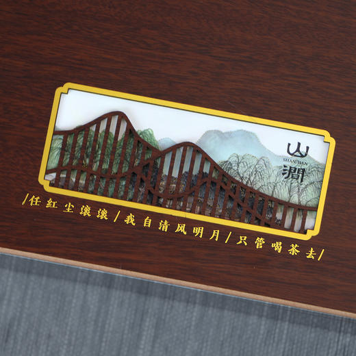 山涧木盒【通版•双饼】35元一套/一件16套 商品图5