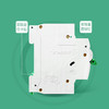 【DZ】公牛BULL空气开关LB5-63a/32A-4P/C型断路器400V 商品缩略图3