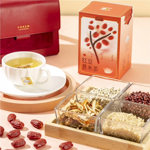 宜昌 秭归至喜茶厂 红豆薏米茶6g*15袋 商品图0