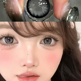 Leenscolor黑珍珠（年抛玻尿酸）