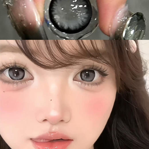 Leenscolor黑珍珠（年抛玻尿酸） 商品图0