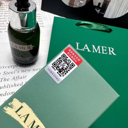 海之谜浓缩修护精华50ml 商品图8