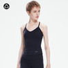 TITIKA ACTIVE瑜伽服裸感塑形运动背心女带胸垫健身紧身短款上衣Just Peachy 37T31094 商品缩略图1