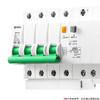 【DZ】公牛BULL断路器LBE5- -63a/40A-4P/C型电子式AC 400V 商品缩略图1