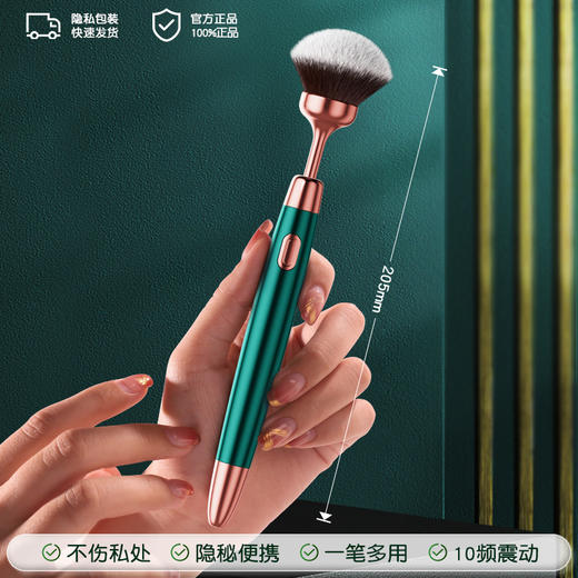 调情趣成人用品激情用具sm性道具合欢房趣夫妻自慰器男女共用 商品图5