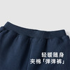 英氏男宝裤子秋冬新款夹棉保暖休闲裤外出防钻风YRKCJ4P394A 商品缩略图1